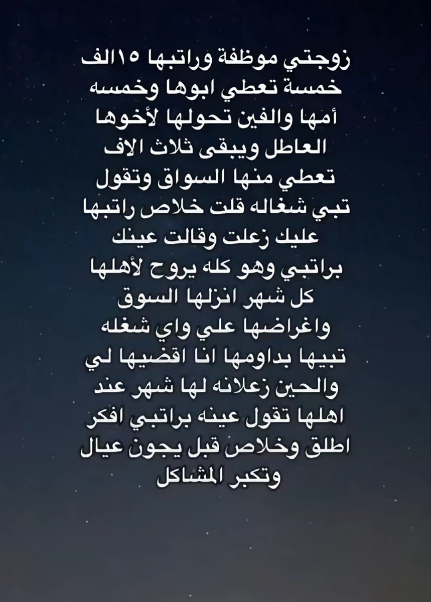 pearl ٰ tweet media