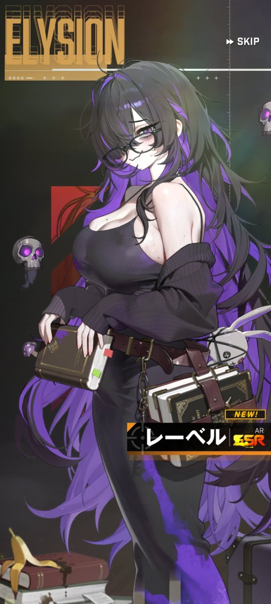 にゃんにゃ🐍バイパーてゃ推推推 (@NikkeNyannya) / Posts / X