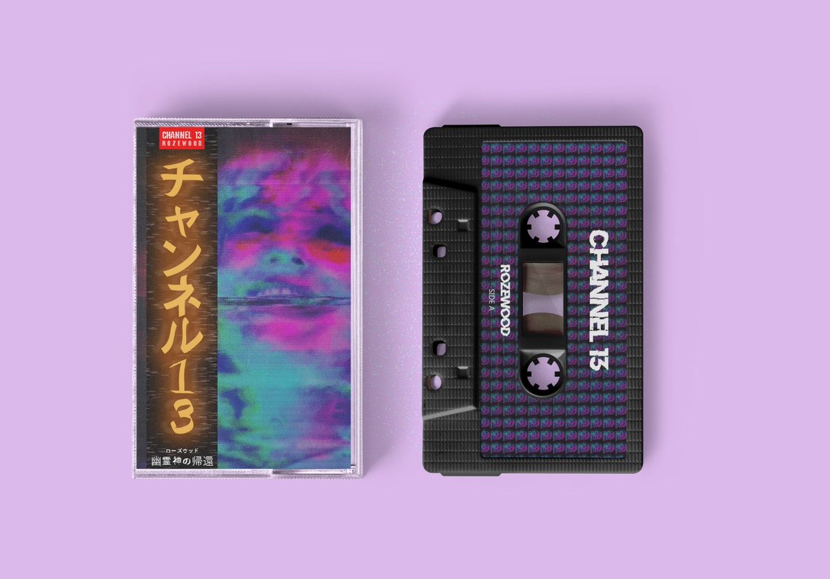 (LINK IN BIO!) Channel 13 Deluxe Collector’s Edition CD and Tapes with Alternate Cover, Obi Strip available now! Also comes with free Digital Download!!Deluxe Collector’s Edition Vinyl Coming Soon! Cover by <a href="/artbydani7/">﷽</a> Pieces Will be shipped with 72 hours rozewoodghxstgxd.bandcamp.com