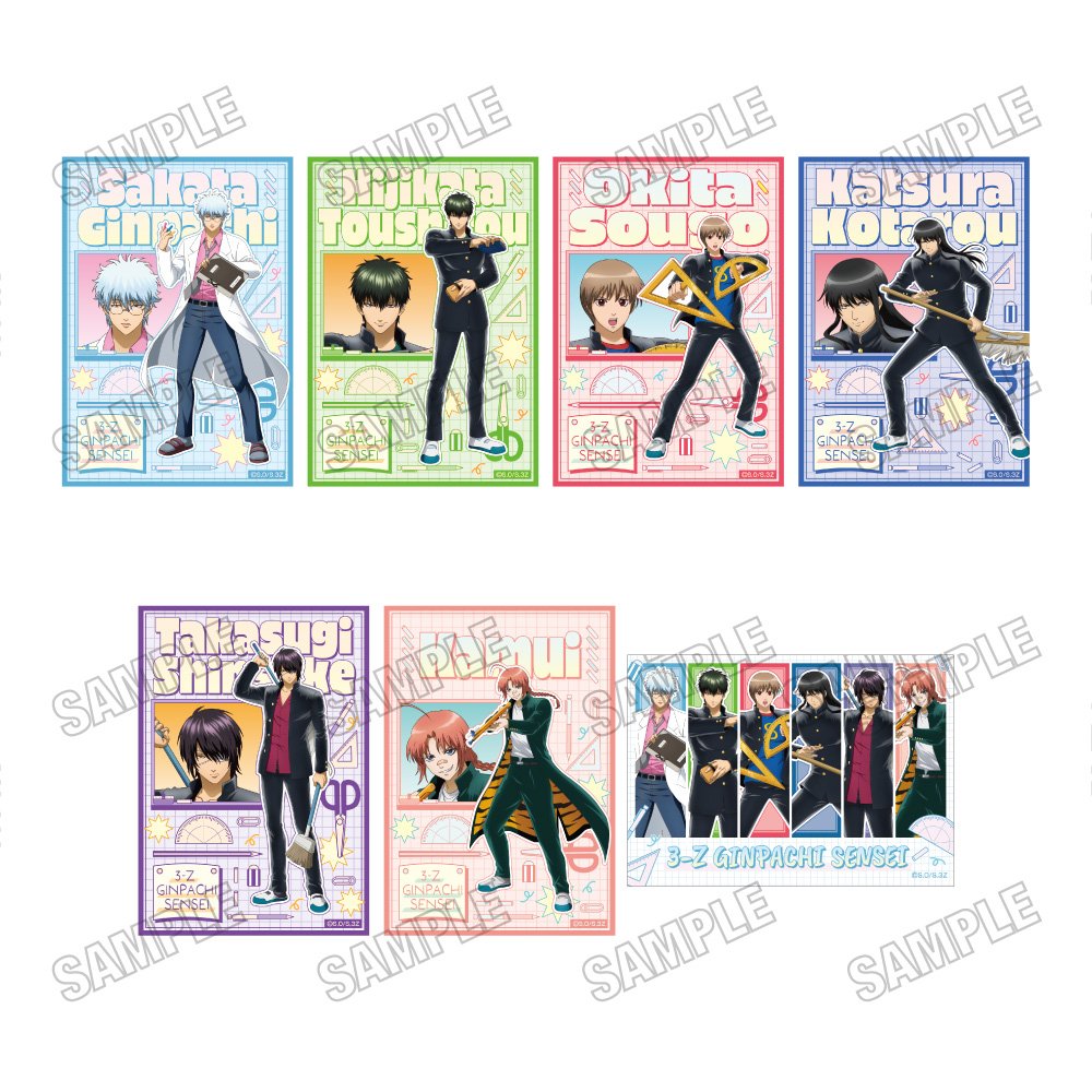 銀魂グッズ新作情報 (@gintama_goods_) / Posts / X