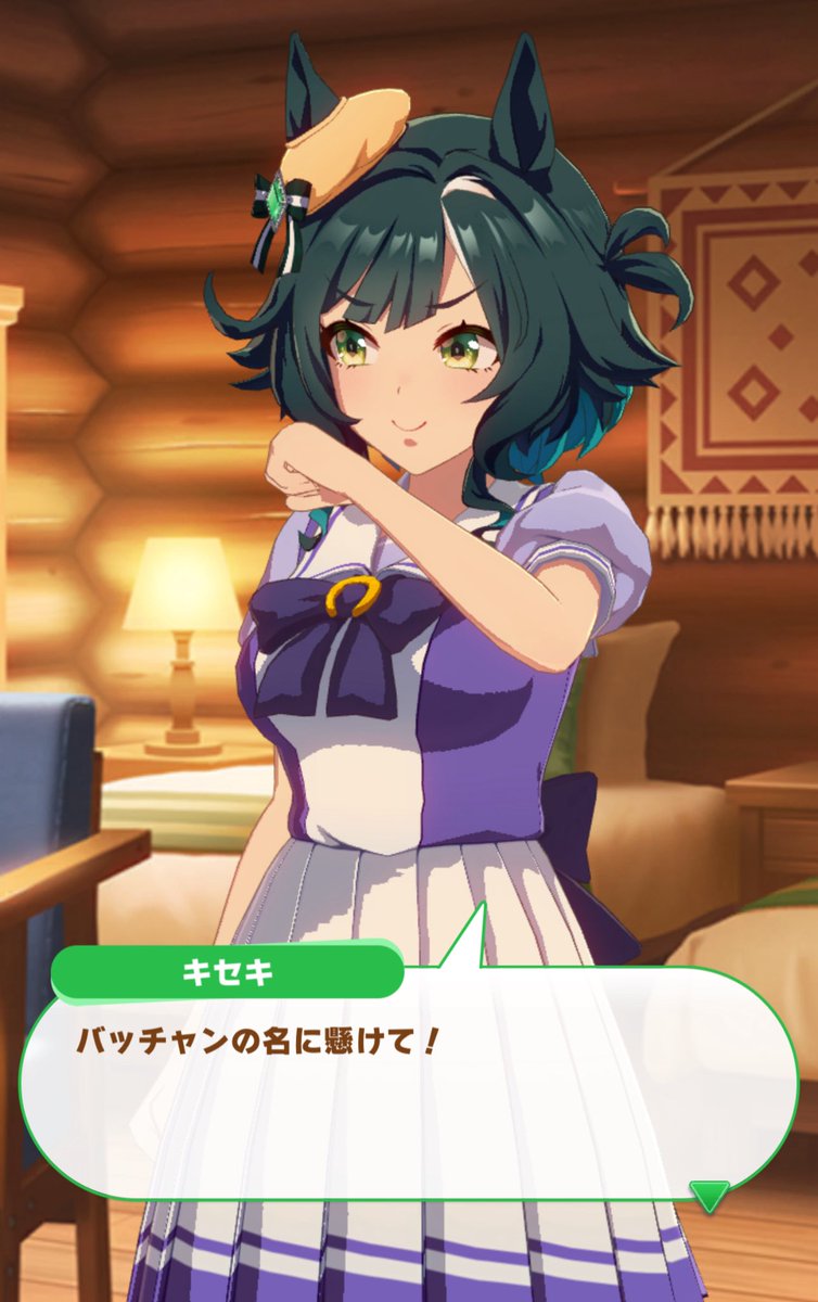 sugar310 (@_sugar310_) / Posts / X