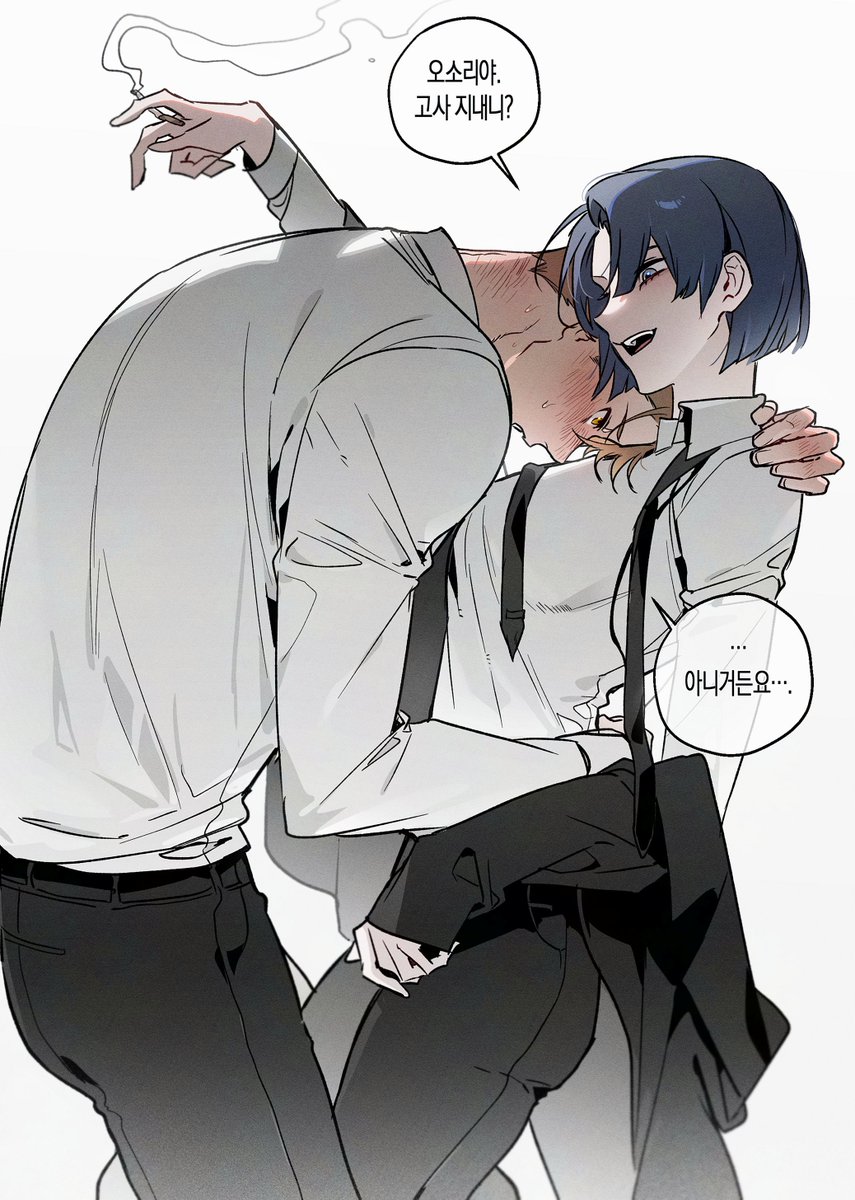 민성하제 (스핀리퀘)