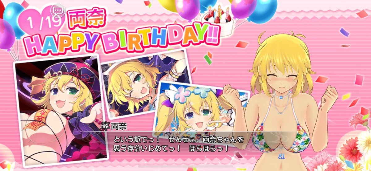 ユーストリート tweet media