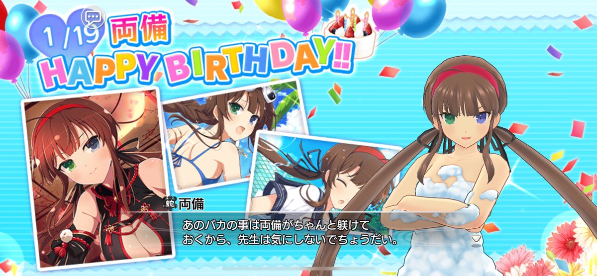 ユーストリート tweet media