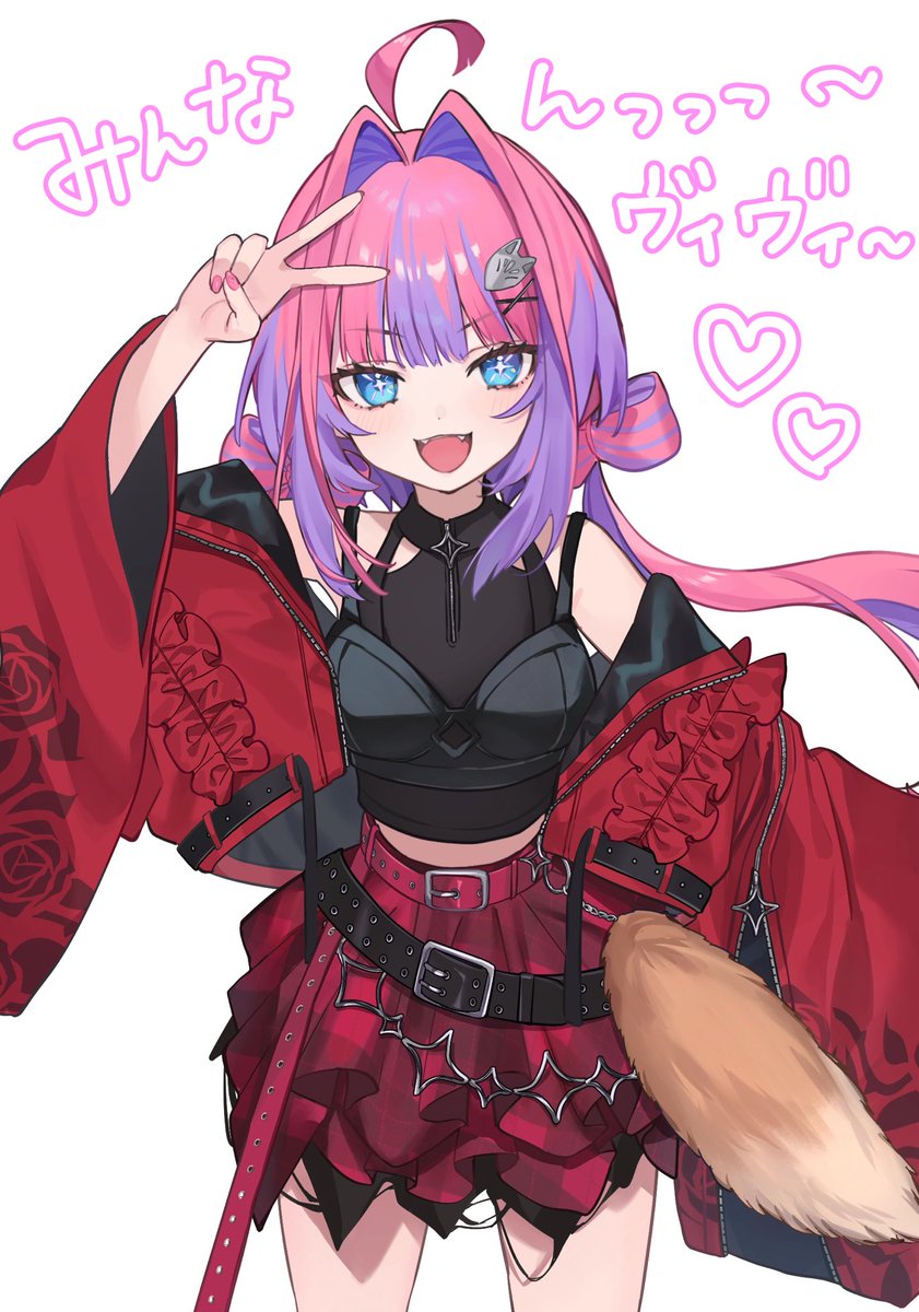 ˏˋ💅お知らせ✨ˊˎ˗ 明日1/20(火)朝10時から⚠️ ファミリーマートさん