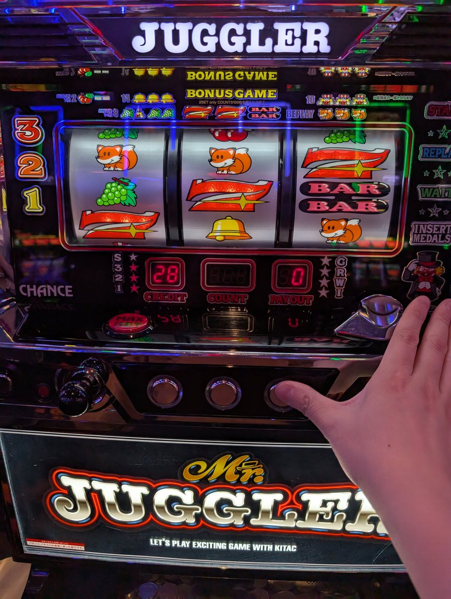 ジャグラーは完全技術介入機のため、目押してbigが当たります(嘘)