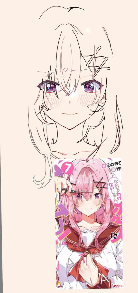 XyklfRqfEp9319's tweet image. 誰かペンくれぇええ😭😭
指疲れたぁ😭😭

 #わたなれ  #わたなれアニメ  #れな子