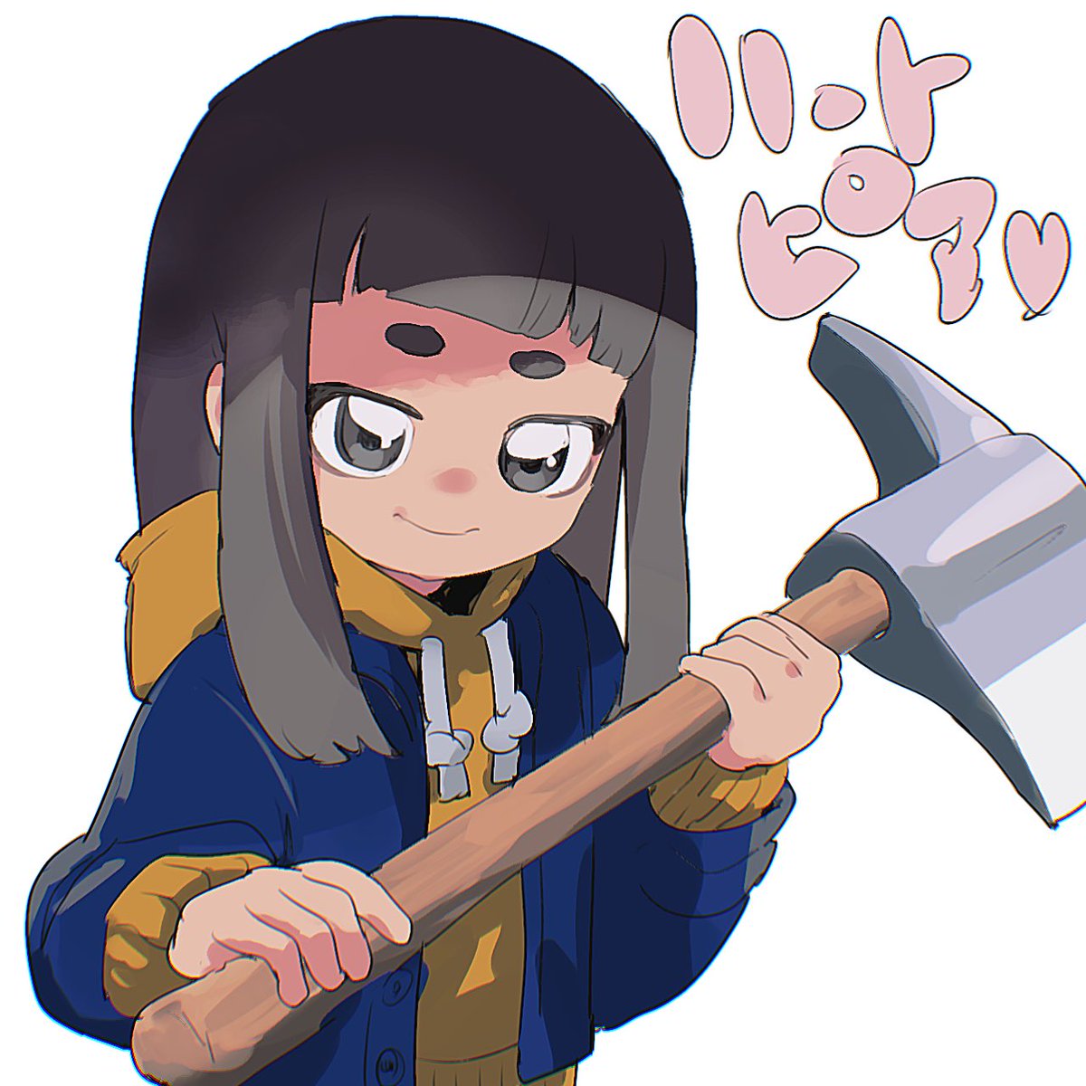 食いしん坊プラスエネルギー生活ちゃん