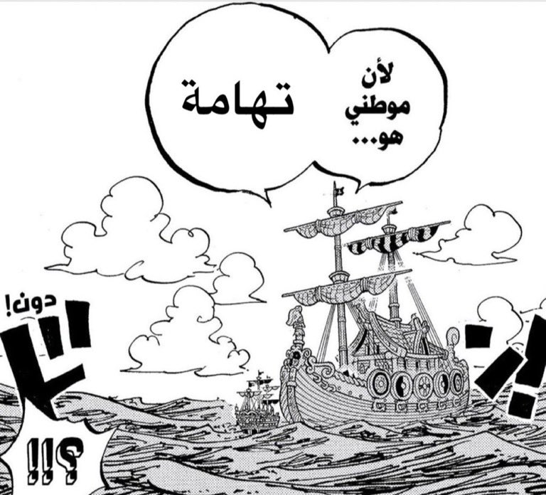 ThunderRoott's tweet image. 