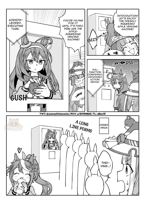 3万フォロワー様記念リクエスト漫画2 ミホノブルボン
英訳版です

#ウマ娘 #秋川理事長 #ミホノブルボン #ウマ娘英訳 #Umamusume #UmaTranslations 
