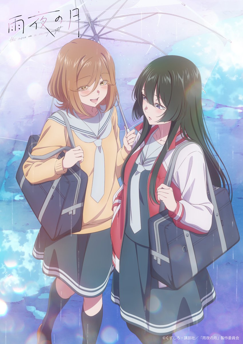 SugoiLITE's tweet image. Yuri Romance TV Anime "The Moon on a Rainy Night" (Amayo no Tsuki) is scheduled for 2026 broadcasting

Based on original manga by Kuzushiro

The series is currently in production with Tomoe Makino directing at Studio CompTown.