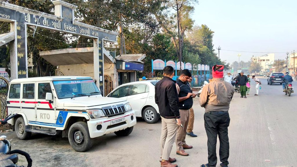 Collector & District Magistrate, Arvalli tweet media