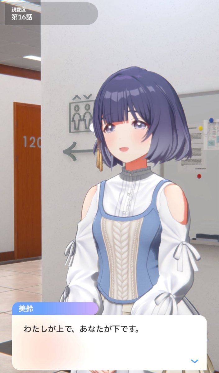 私←ネカマ貢がせ←ネカマゾ←貢ぎマゾ　なんの流れだと思います？💕