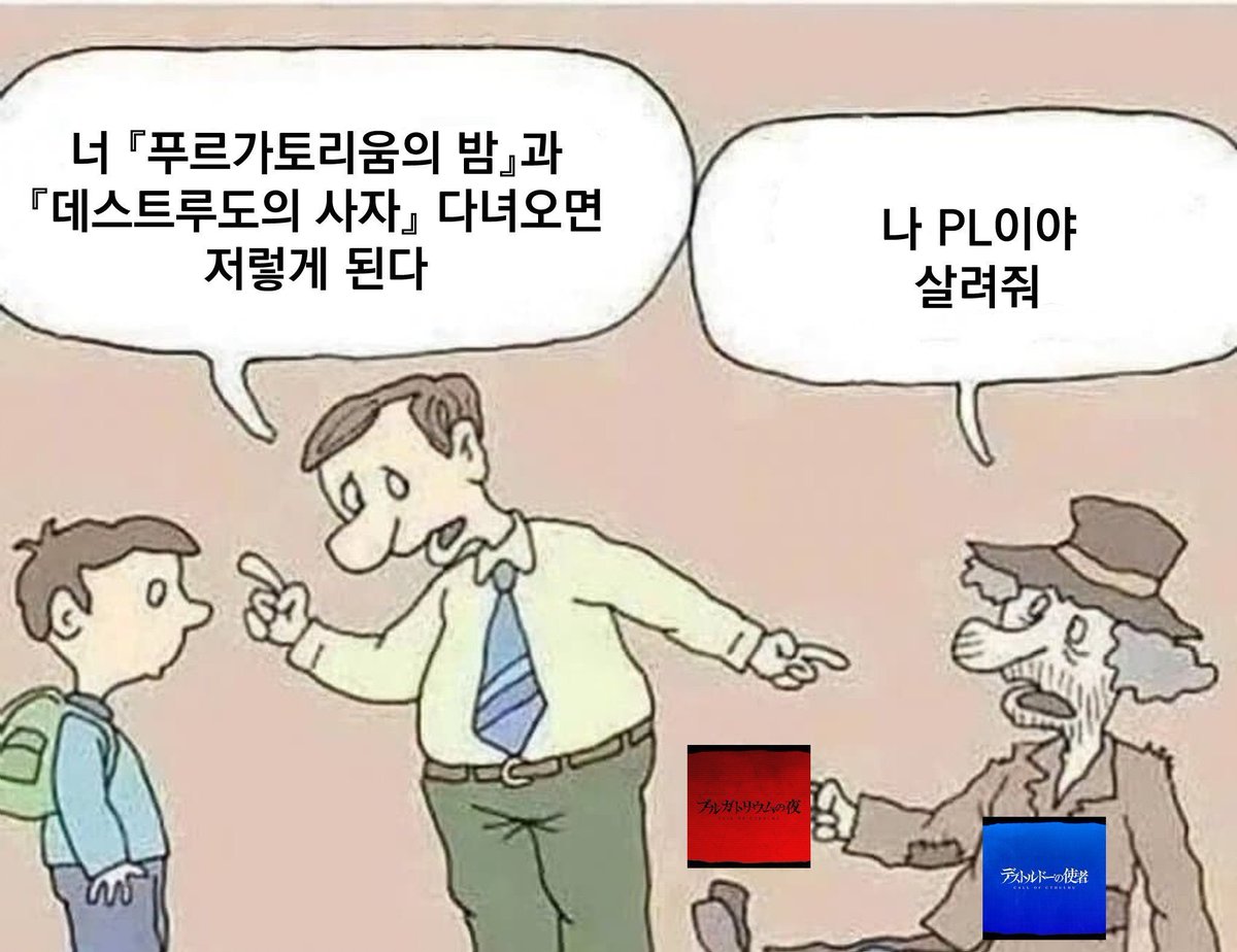 마리몽 (@812_gg70668) on Twitter photo 