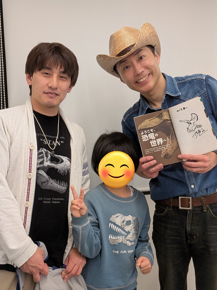 takami0409's tweet photo. 先日『恐竜くんの恐竜学校』に参加してきました。上級編ということもあり、普段自分のイベントの時とは違う熱量に圧倒されました。内容は骨学がメインで恐竜に詳しくない保護者が聞いても分かりやすく、とても参考になりました🦖 https://t.co/gmn6vNGrkg