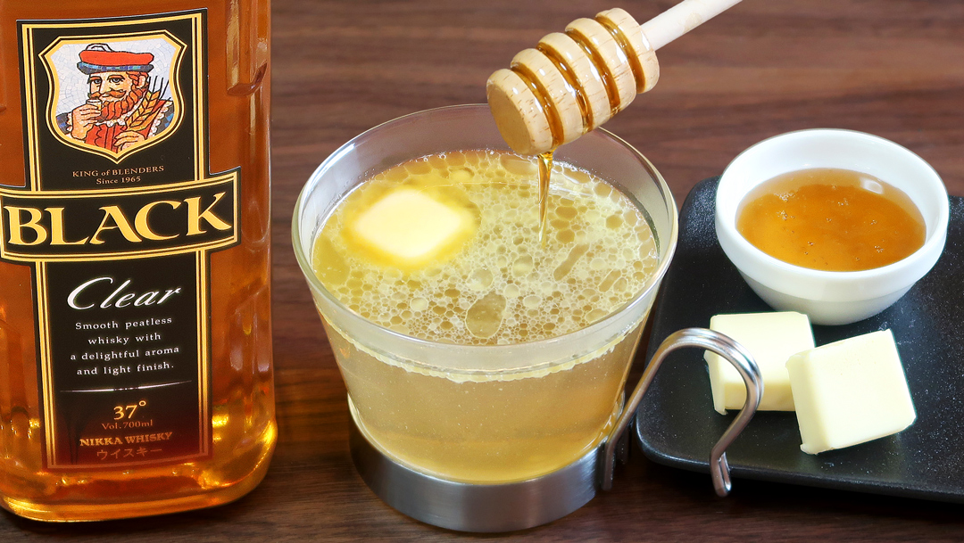 nikka_jp's tweet image. #大寒 の今夜は、ぽかぽかあったまる意外な組み合わせ！？の一杯！

🍯ホット・ハニーバター・ウイスキー🧈

温めたグラスにはちみつを入れ、少量の湯で溶かす！次いでウイスキー、熱湯を入れ、適量のバターを浮かべて完成じゃ！やわらかなバターの香りとはちみつの甘み！まろやかで飲みやすいぞい！