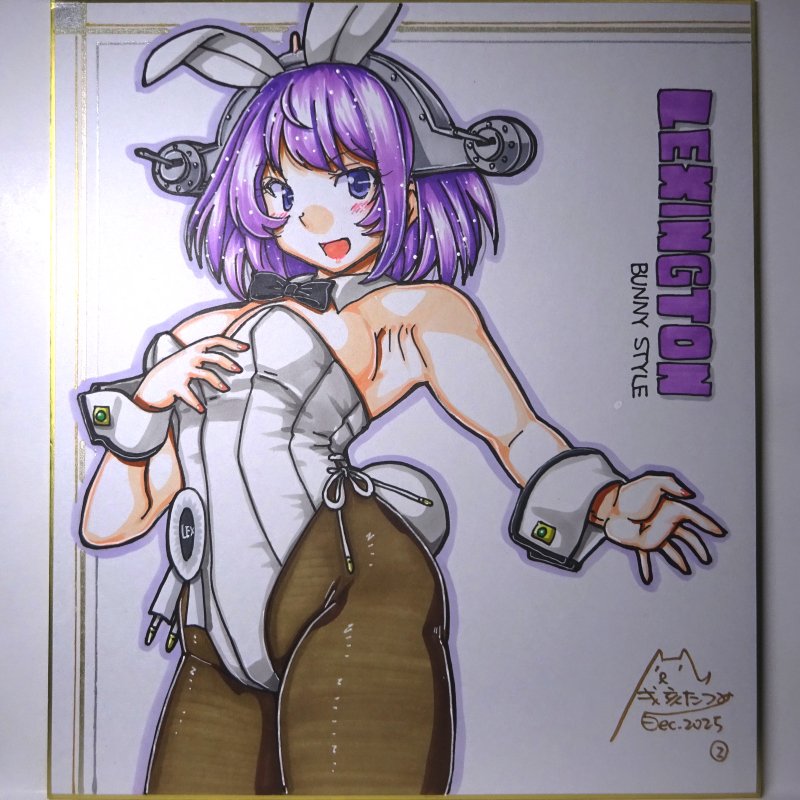 アメリカ勢その1
サラトガノーマルとイントレピッドノーマルは欠品中 