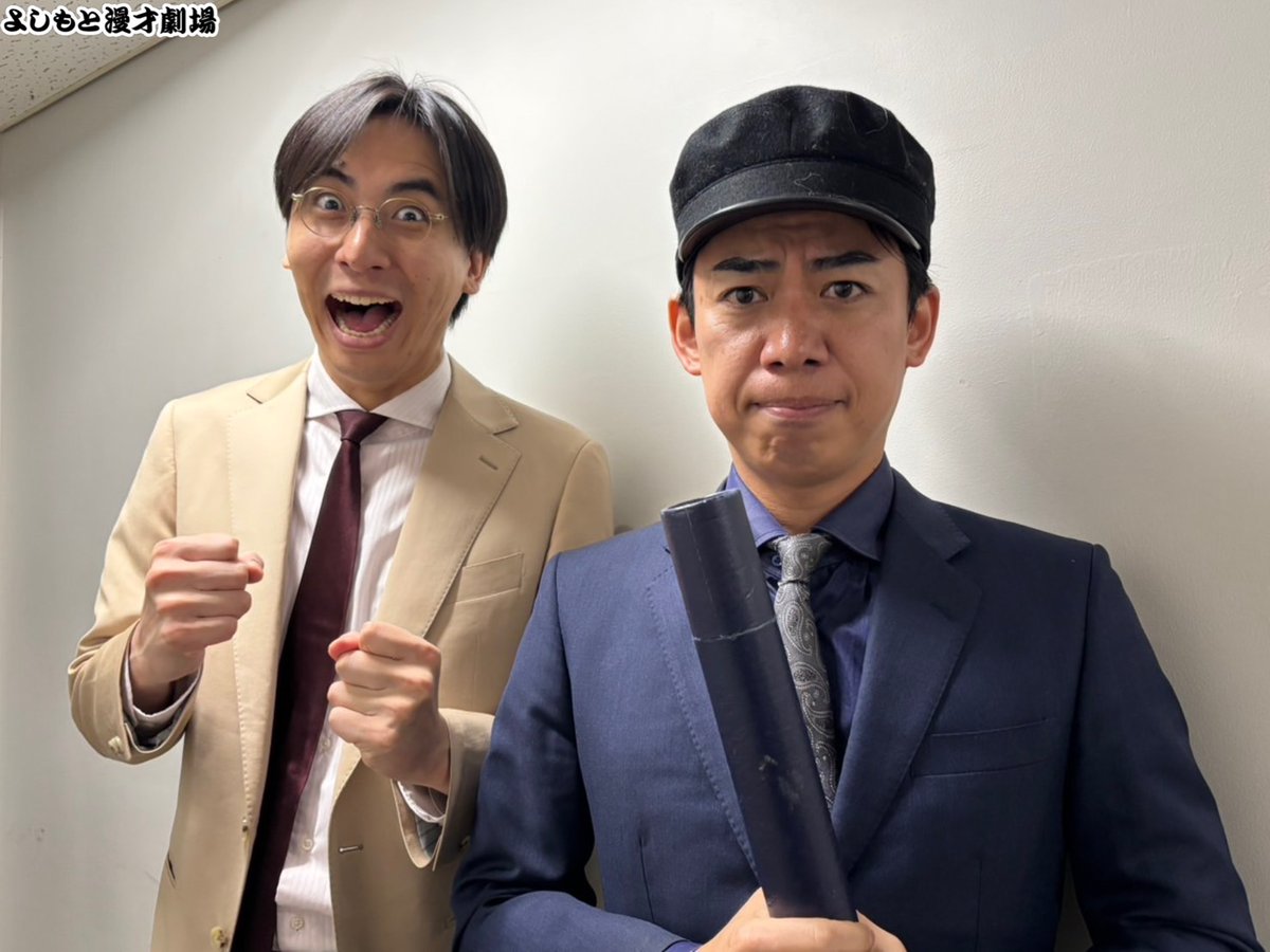 柊。 (@radio_usj) / Posts / X