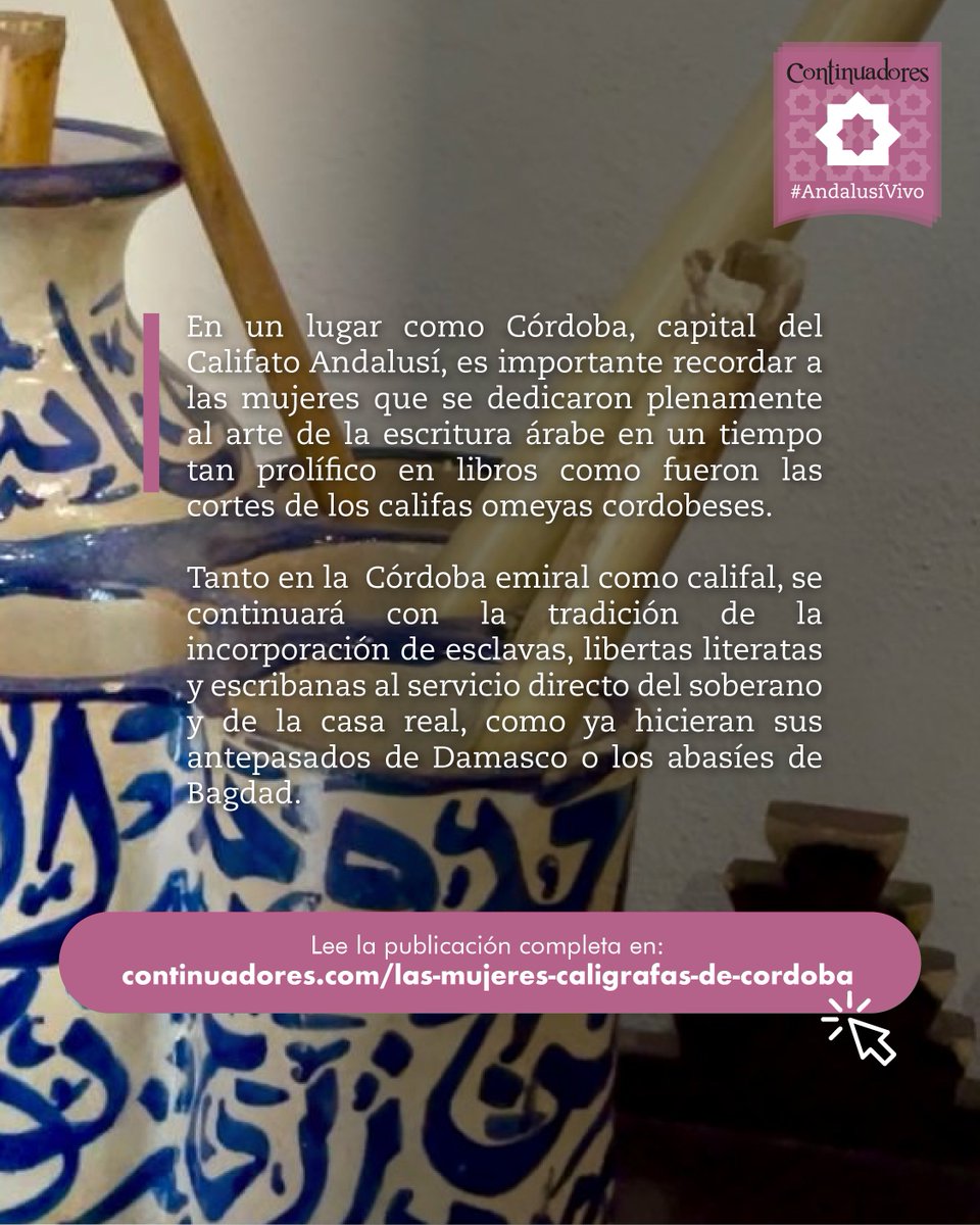 127 mujeres. Un solo barrio. Miles de páginas. 📜✨
En la Córdoba del siglo X, mujeres calígrafas sostuvieron la producción de libros con una destreza extraordinaria. Conoce su historia (Muzna, Fátima bint Zakariyyā...) 👇
 continuadores.com/las-mujeres-ca…
#AlAndalus #Continuadores