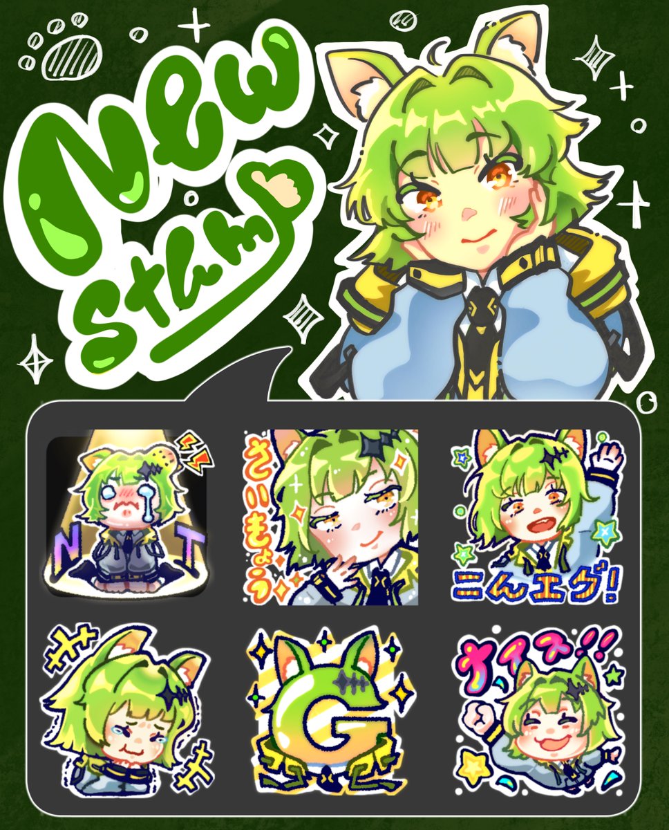 🦖エぐメ🦖 tweet media