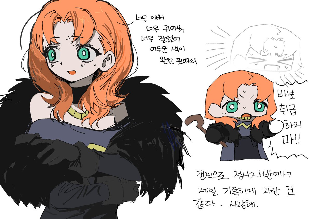 🥔🌱 tweet media