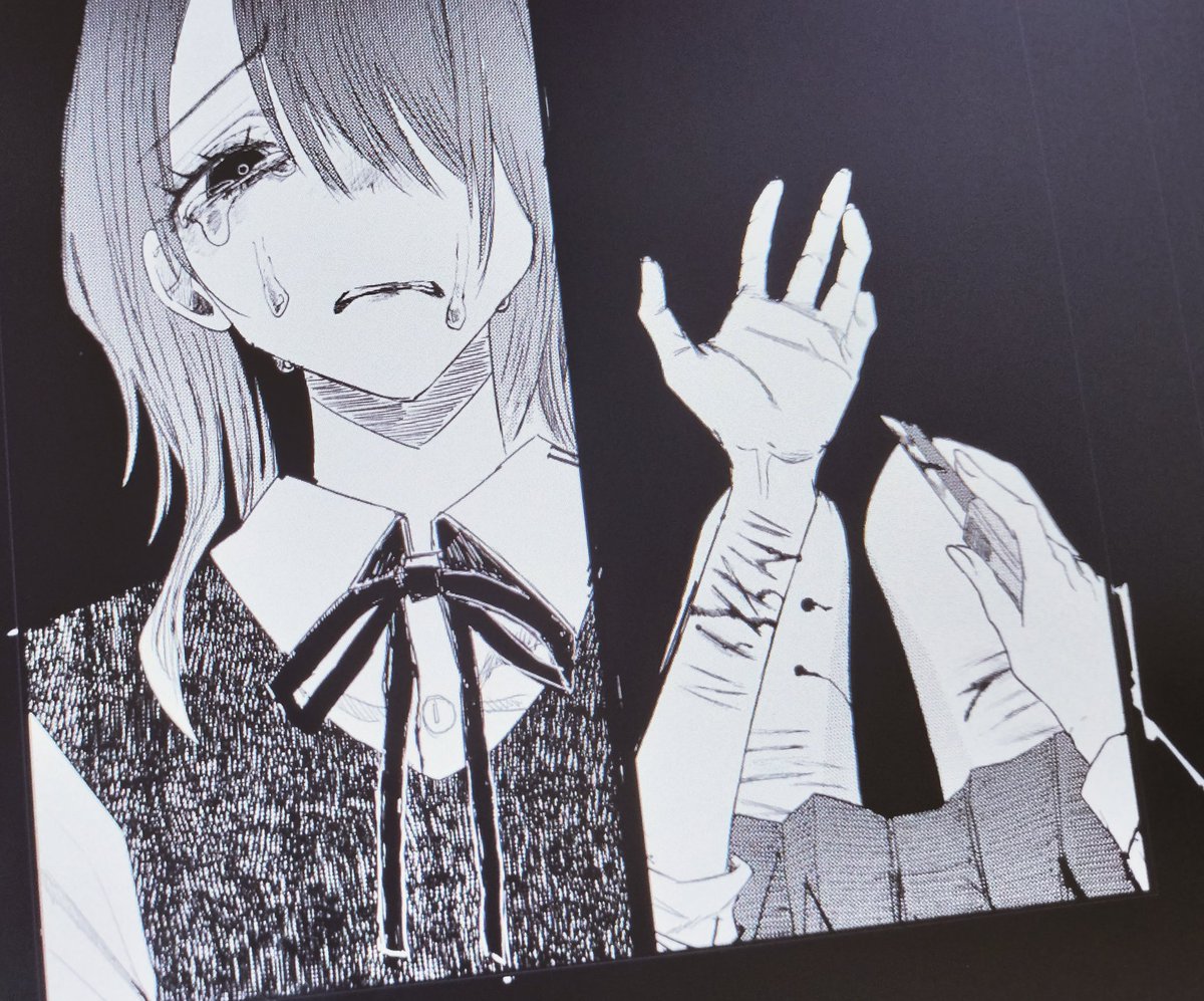 Dormicumproject's tweet image. 心の傷