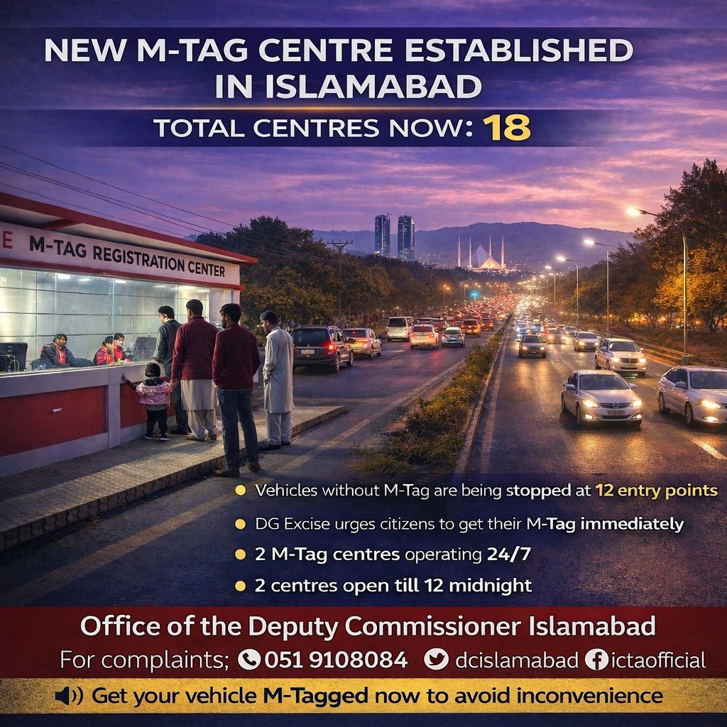 DC Islamabad tweet about M-Tag registration