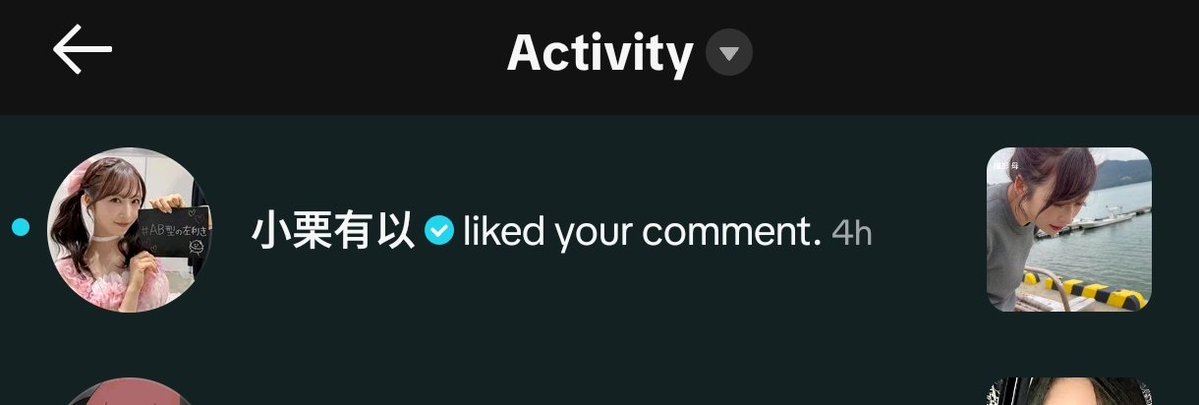 Makkkk akhirnya dapet waro yuiyui 😁😍👋🤏🤑🗣️🤙❤😭🙀🤑🗣️👏😭✌🖐👉😅😭👋