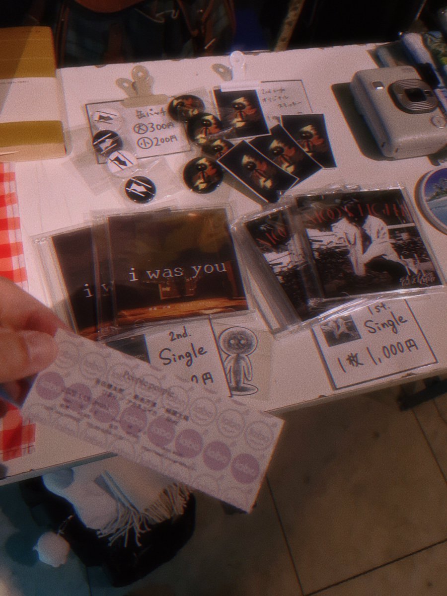 良い日でした。