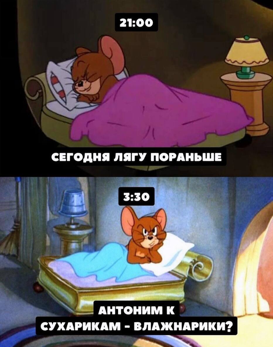 Жизненное