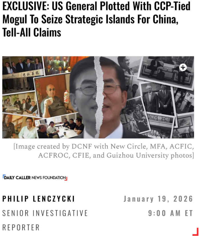 Philip Lenczycki 蔡岳 tweet media