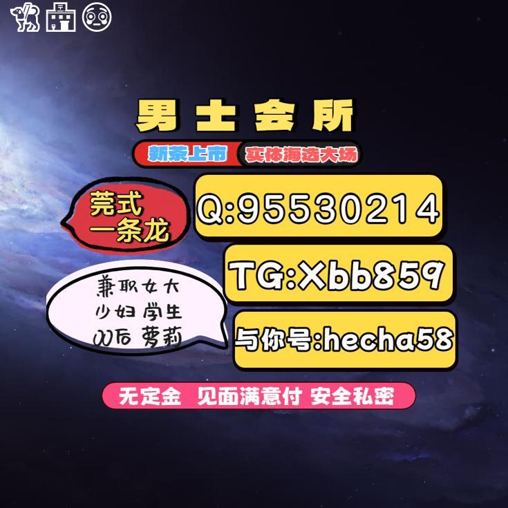 AlexandraRD741G's tweet photo. 无锡资源 新吴 滨湖 https://t.co/JUXdPsxIAa