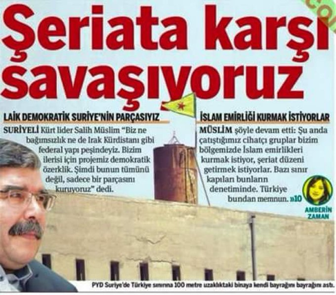 BÊ NAMUS (Kürtçe)
NAMUSSUZ (Türkçe) 

Hangisini isterseniz onu kullanın, bu KAFİR için.