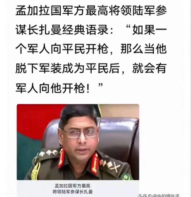 yx53834975's tweet photo. 🔥 实在是聪明人！👍👍 https://t.co/WEBzRGuxns