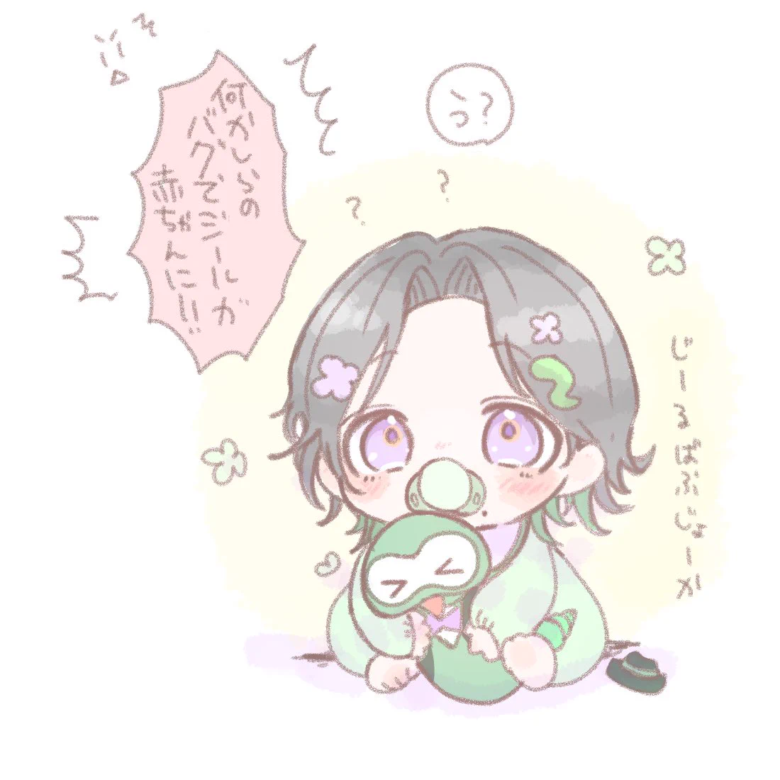 mAru。 (@v2911maru) / X