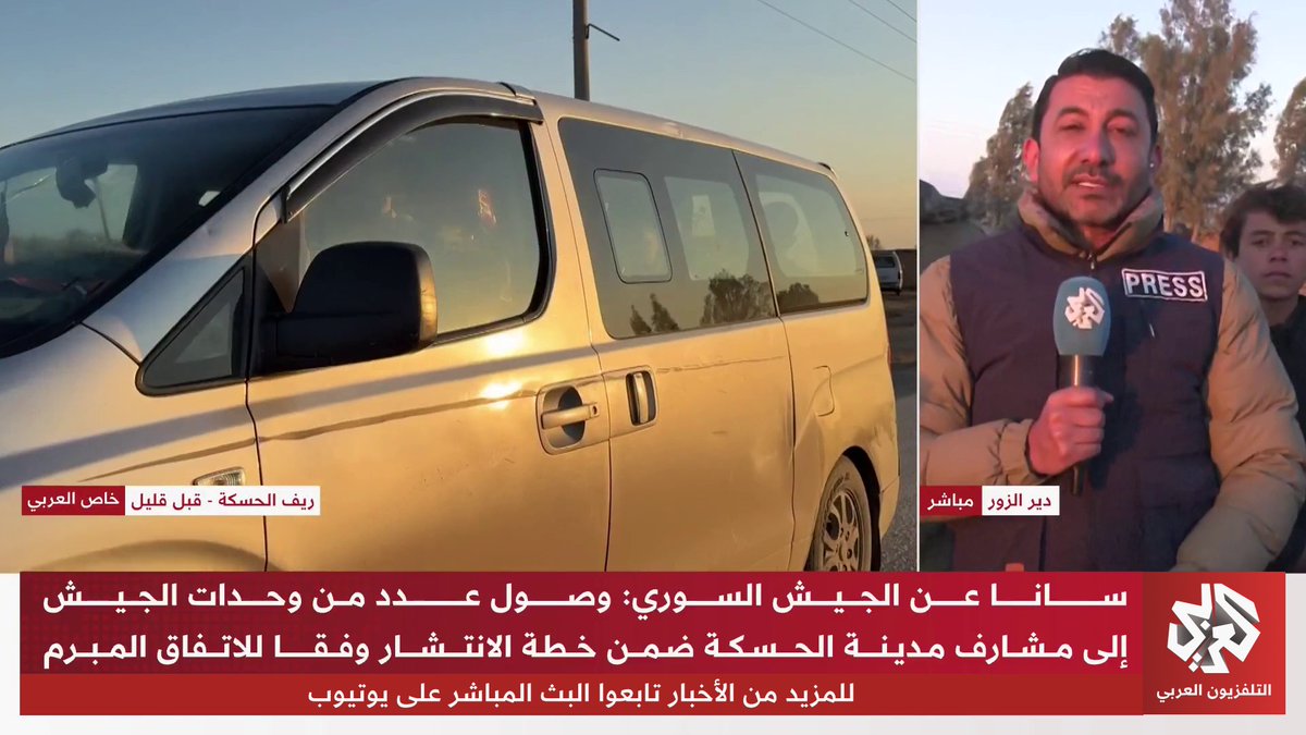 كاميرا التلفزيون العربي ترصد عودة الأهالي إلى منطقة الجزيرة بعد انسحاب قوات قسد 