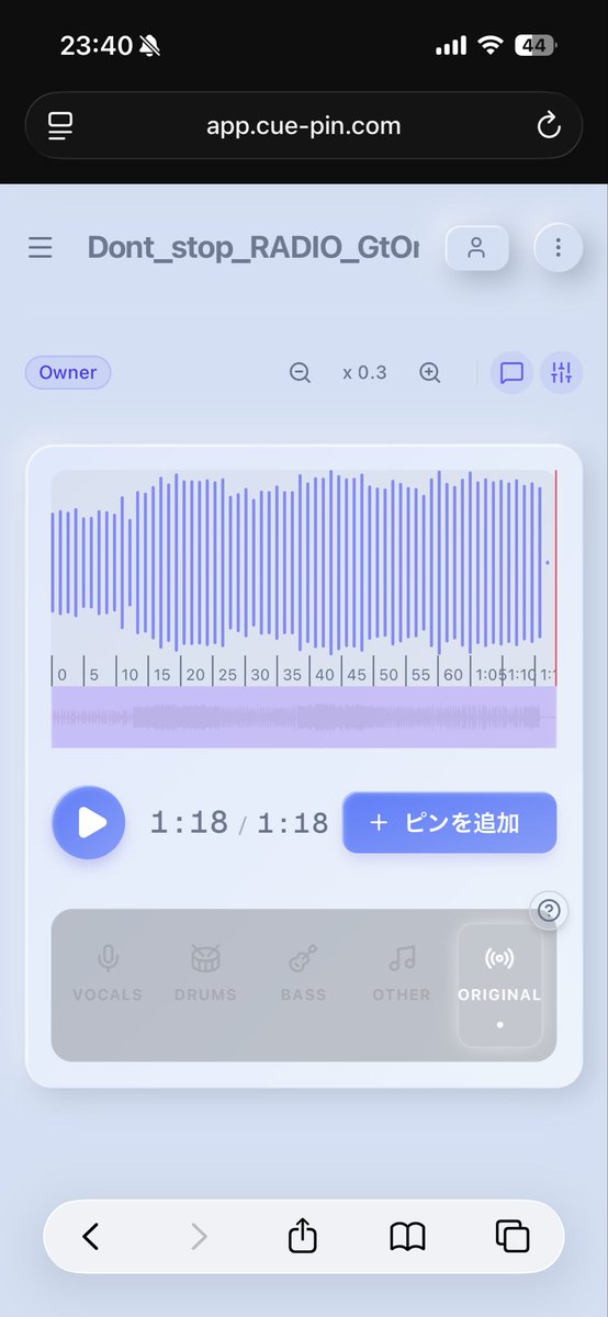 hicky244's tweet image. 早速使ってみてたり！
MC考えるのにめっちゃ使えそう👍