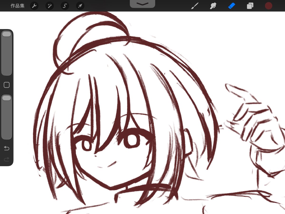 May or may not finish idk this outfit kinda hard to draw you know