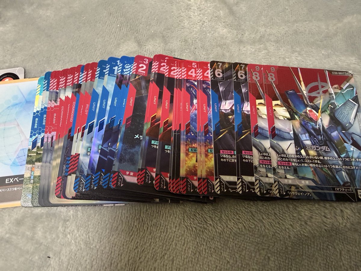 ゴッドデッキ　ガンダムカードゲーム デッキ構築のはじめかた 公式サイト GAME CARD GUNDAM | その他