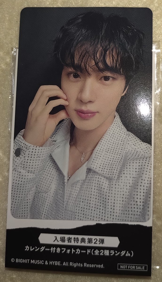 モモ🐰💜 tweet media