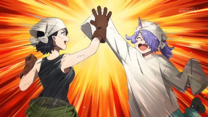 やったぜ #himesama_goumon