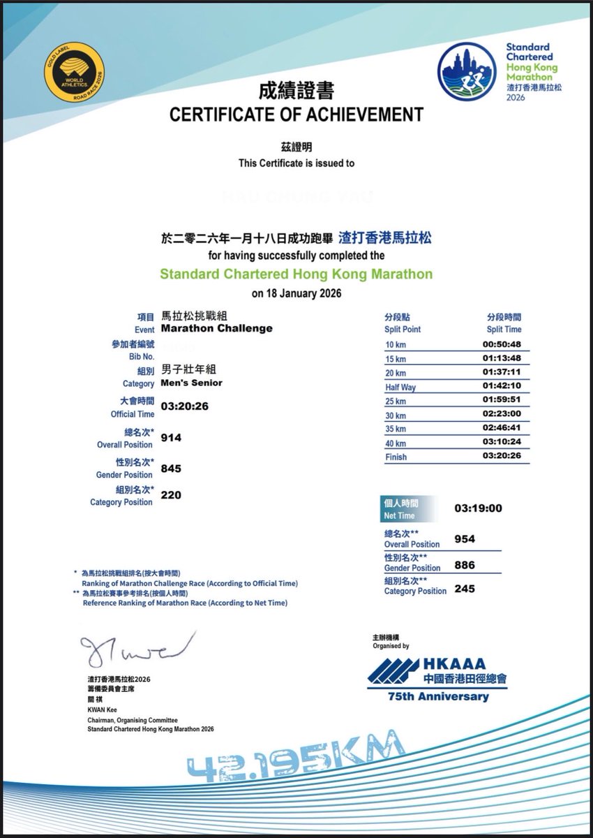 sumire_sai tweet media