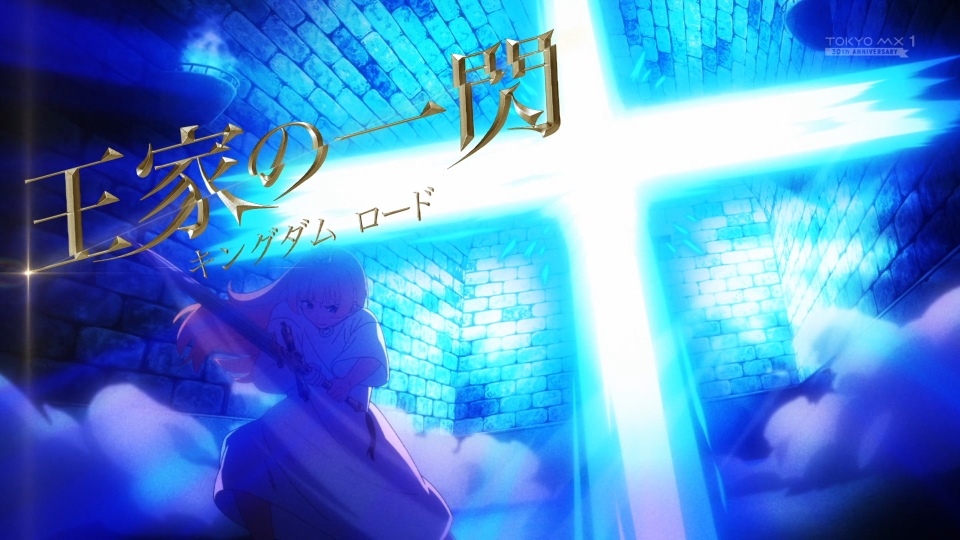 力で解決するなw #himesama_goumon 