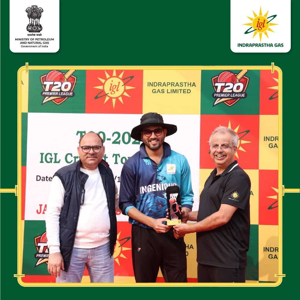 IGLConnect's tweet photo. The IGL Internal Cricket Tournament concluded on a high note—celebrating teamwork, sportsmanship, and the collective energy of Team IGL.
Events like these strengthen bonds beyond the workplace and reflect our commitment to a healthy, connected work culture.

#IGL #TeamIGL #IGLCulture #WorkplaceWellness #SportsAtWork #TeamSpirit #StrongerTogether