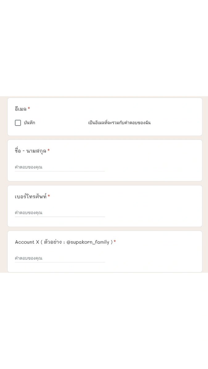 torsupakorn_family tweet media