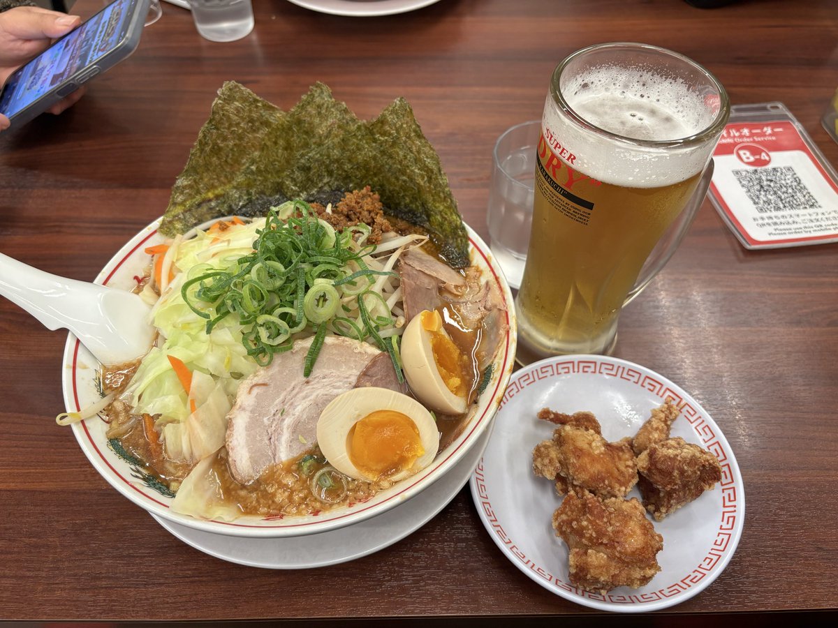 めっちゃ増してるやん💢💢💢💢