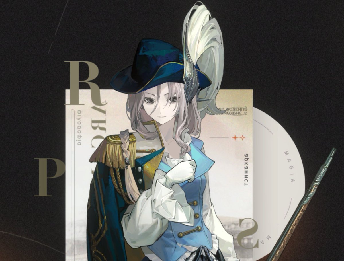 센티널 이렇게 웃는거 처음봐요