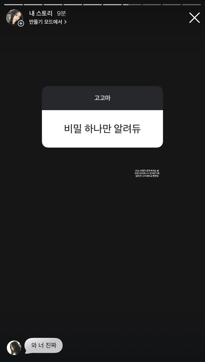팔오 tweet media