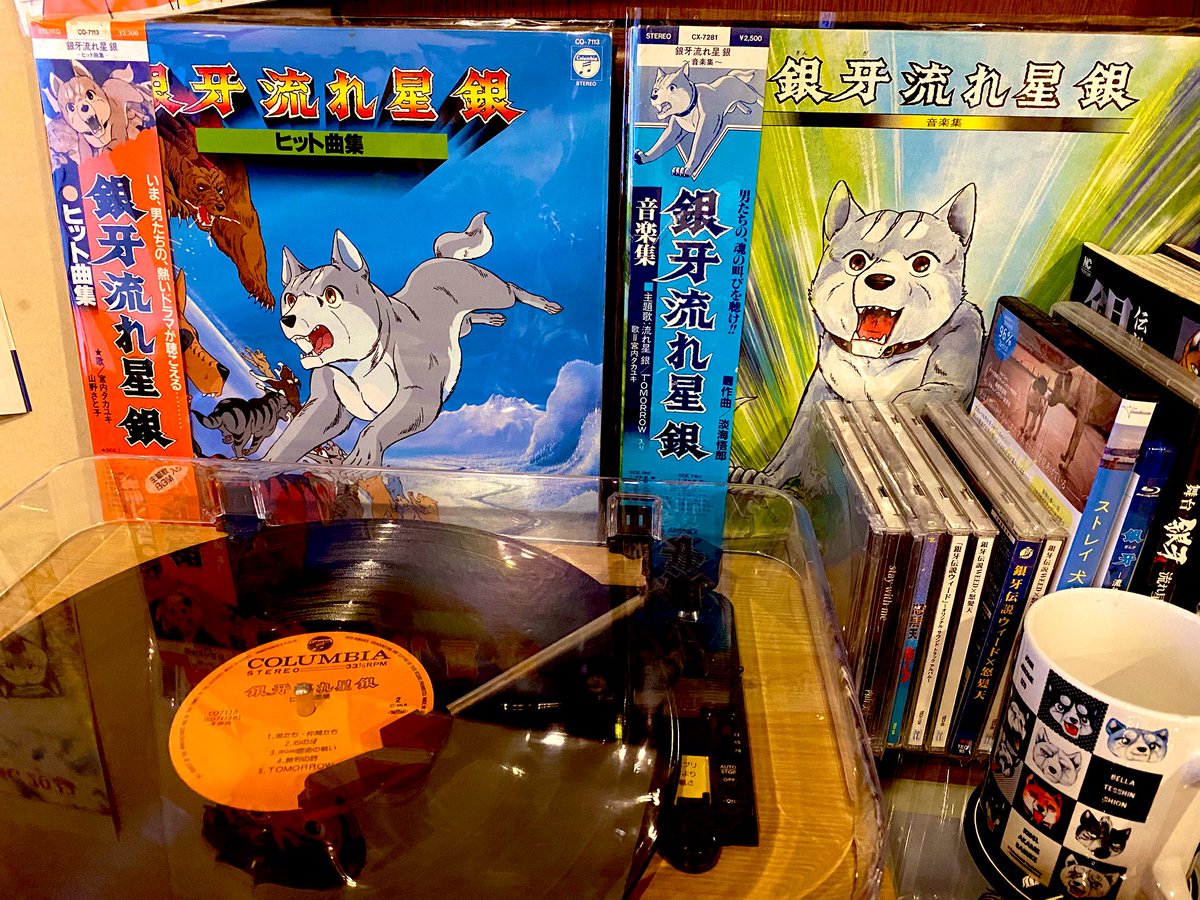 手ぬぐい 高橋よしひろ Amazon.co.jp: 高橋 よしひろ: 本