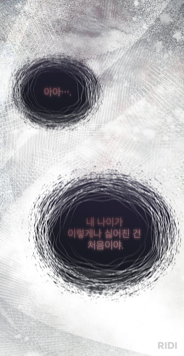 아존나좋아ㅎㅎㅎㅎㅎㅎㅎㅎㅎ